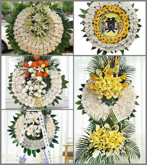 河南南阳卧龙区潦河坡镇吉庄村花圈速递